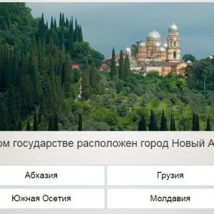 Універ прокачай общагу