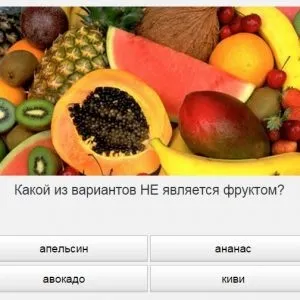 Універ прокачай общагу