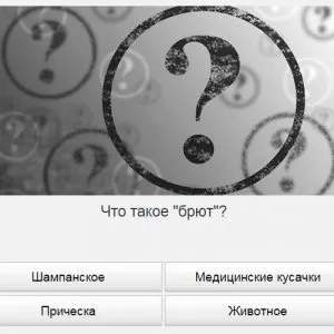 Універ прокачай общагу