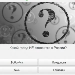 Універ прокачай общагу