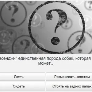 Універ прокачай общагу