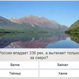 Універ прокачай общагу
