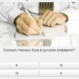 Універ прокачай общагу