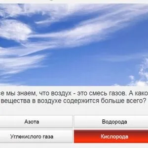 Універ прокачай общагу