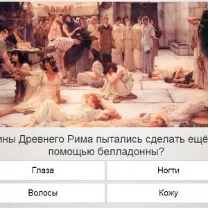Універ прокачай общагу