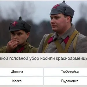 Універ прокачай общагу