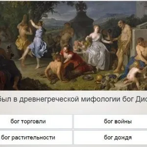 Універ прокачай общагу