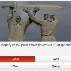 Універ прокачай общагу