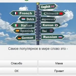 Універ прокачай общагу