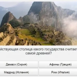 Універ прокачай общагу