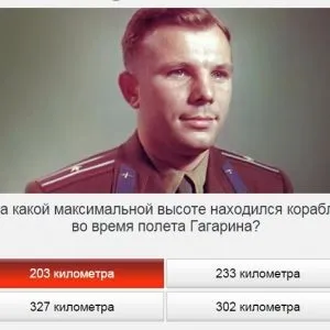 Універ прокачай общагу