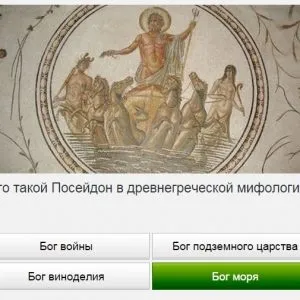 Універ прокачай общагу