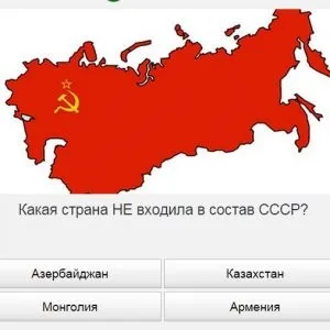 Універ прокачай общагу
