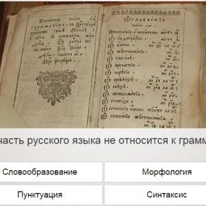 Універ прокачай общагу