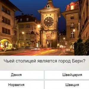 Універ прокачай общагу
