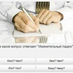 Універ прокачай общагу