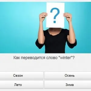 Універ прокачай общагу