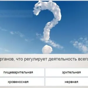 Універ прокачай общагу