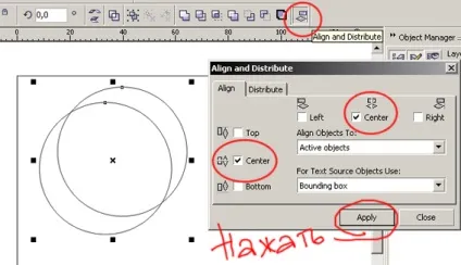 Уроки corel draw макет для виготовлення круглої печатки - програмні продукти (макет) Уроки corel draw макет для виготовлення круглої печатки - програмні продукти