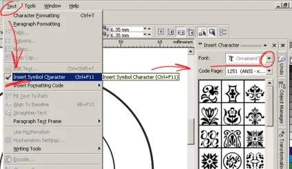 Уроки corel draw макет для виготовлення круглої печатки - програмні продукти (макет) Уроки corel draw макет для виготовлення круглої печатки - програмні продукти