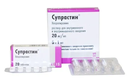 У дитини алергія на грудне молоко ніж його можна годувати (молоко) У дитини алергія на грудне молоко ніж його можна годувати
