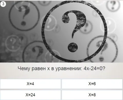 Універ прокачай общагу - відповіді на гру вконтакте (прокачай) Універ прокачай общагу - відповіді на гру вконтакте