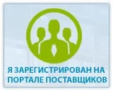 Пристрій для переливання крові, Україна (обладнання для збирання систем переливання крові) Пристрій для переливання крові, Україна
