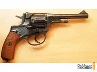 Посилити патрон Флобера - реальність