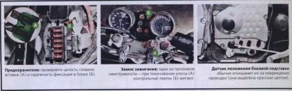 Пристрій систем запалювання імпортної мототехніки (cb 600) Пристрій систем запалювання імпортної мототехніки
