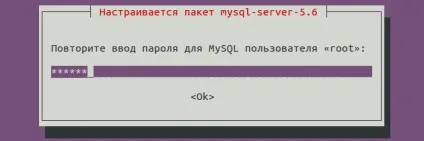 Установка lamp в ubuntu