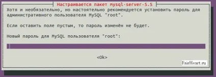 Установка lamp на ubuntu - локальний сервер для linux (локальний) Установка lamp на ubuntu - локальний сервер для linux
