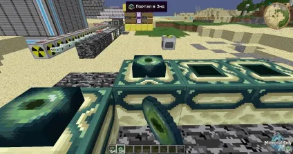 Установка порталу в Ендер світ - minecraftonly »почати гру на кращих серверах майнкрафт (правильно) Установка порталу в Ендер світ - minecraftonly »почати гру на кращих серверах майнкрафт