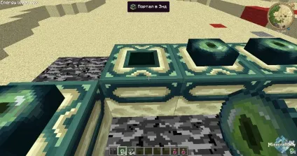 Установка порталу в Ендер світ - minecraftonly »почати гру на кращих серверах майнкрафт (зустріти) Установка порталу в Ендер світ - minecraftonly »почати гру на кращих серверах майнкрафт