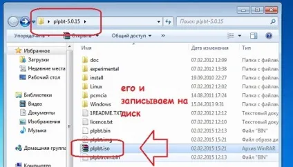 Встановити завантаження з usb з bios без підтримки usb (завантаження) Встановити завантаження з usb з bios без підтримки usb