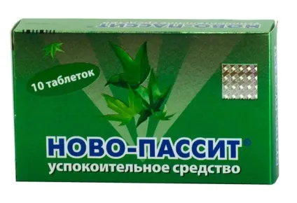 Заспокійливе для дітей і дорослих огляд популярних седативних препаратів та інструкції до (заспокійливе) Заспокійливе для дітей і дорослих огляд популярних седативних препаратів та інструкції до