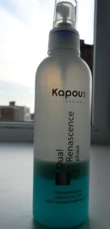 Зволожуюча сироватка для відновлення пошкодженого волосся dual renascence 2 phase від kapous - (спрей) Зволожуюча сироватка для відновлення пошкодженого волосся dual renascence 2 phase від kapous -