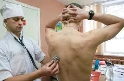 Звільнення військовослужбовця за станом здоров'я (військовослужбовця) Звільнення військовослужбовця за станом здоров'я