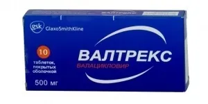 Догляд за губами після татуажу ніж мазати (після) Догляд за губами після татуажу ніж мазати