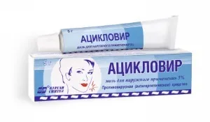 Догляд за губами після татуажу ніж мазати (догляд після татуажу губ з розтушовуванням) Догляд за губами після татуажу ніж мазати