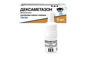 Догляд за губами після татуажу ніж мазати (чим мазати губи після татуажу) Догляд за губами після татуажу ніж мазати