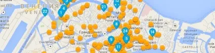 Вапоретто в Венеції