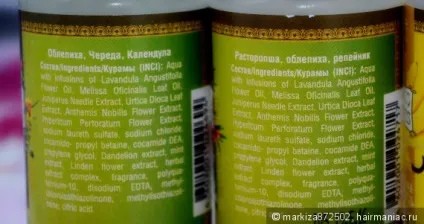 Догляд за дитячими волоссям від а до я