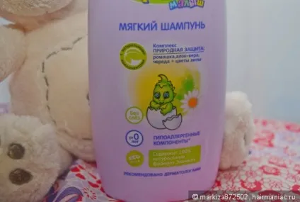 Догляд за дитячими волоссям від а до я
