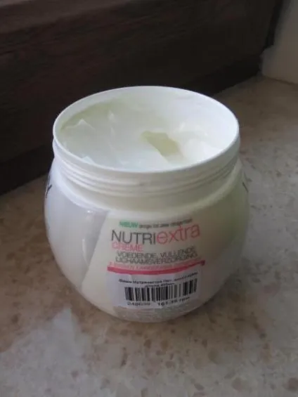 Зволожуючий і живильний крем для тіла vichy nutriextra - відгуки про косметику (макіяж) Зволожуючий і живильний крем для тіла vichy nutriextra - відгуки про косметику