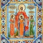 Віра, надія, любов і софія, їх мати