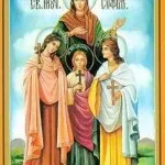 Віра, надія, любов і софія, їх мати
