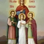 Віра, надія, любов і софія, їх мати