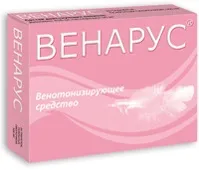 Венарус як приймати, показання та протипоказання, склад і інструкція (венарус) Венарус як приймати, показання та протипоказання, склад і інструкція