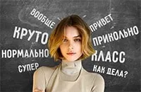 У чому сила кристалів і як їх використовують в ритуалах (використовують) У чому сила кристалів і як їх використовують в ритуалах