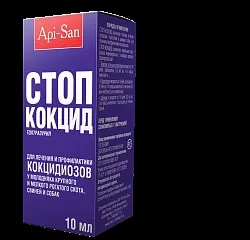 Ветеринарні препарати для кішок лікування і профілактика захворювань (ветеринарні препарати для кішок) Ветеринарні препарати для кішок лікування і профілактика захворювань